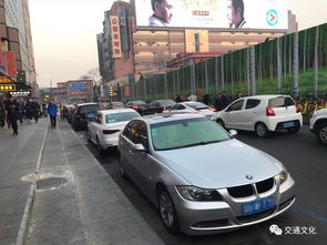 的哥呼吁 還我出租汽車(chē)專(zhuān)用停車(chē)位！