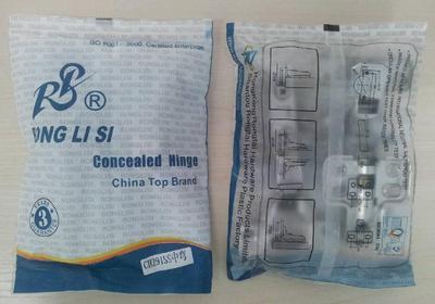 【廠家直銷 脫卸鉸鏈(中彎) 阻尼液壓鉸鏈 不銹鋼柜門 3D可調鉸鏈】價格,廠家,圖片,合頁、鉸鏈,汕頭市澄海區東里榮泰五金塑料廠-